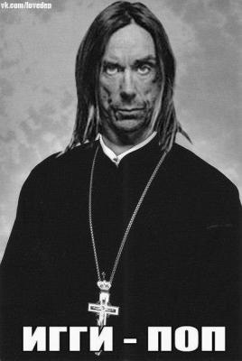 Прикрепленное изображение: ип.jpg